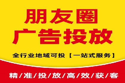 百度竞价广告投放案例：关键词优化与转化率提升